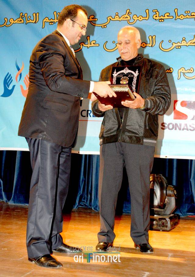 nador0064