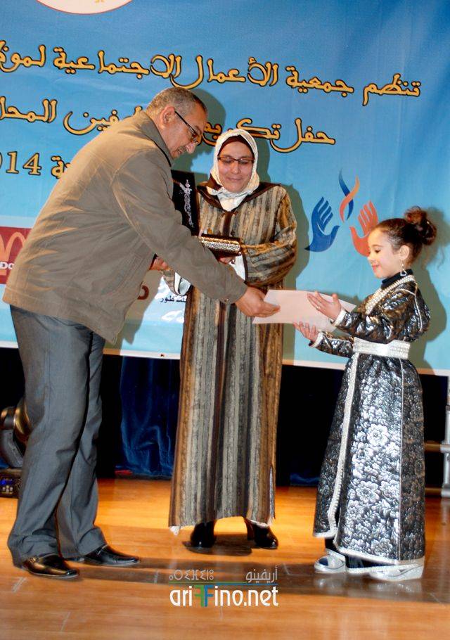 nador0069