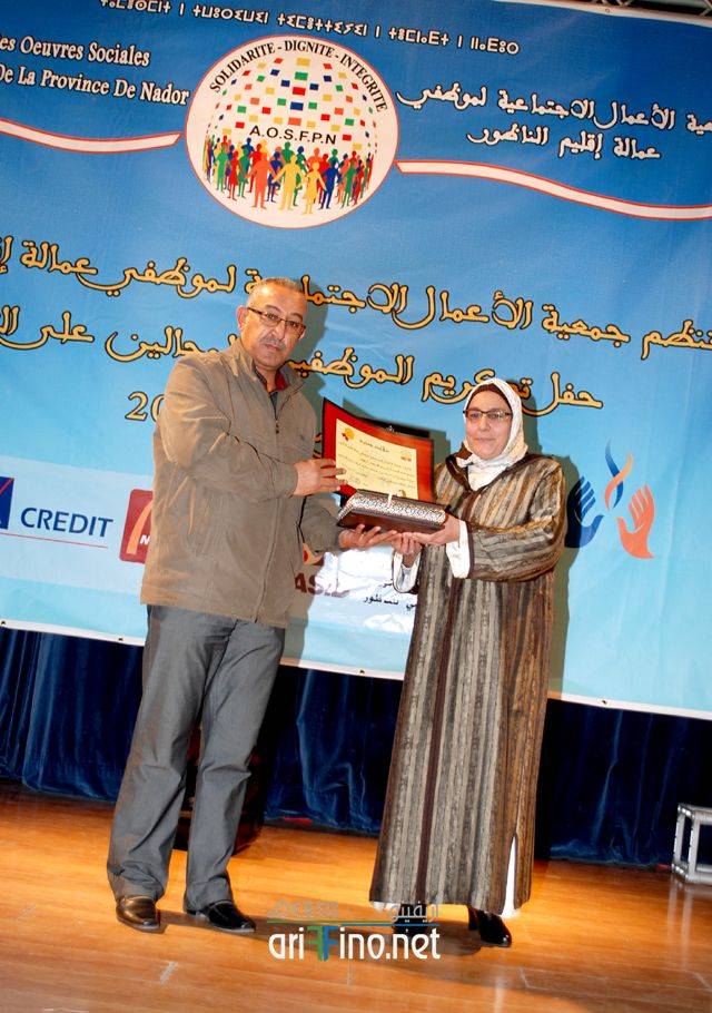 nador0070