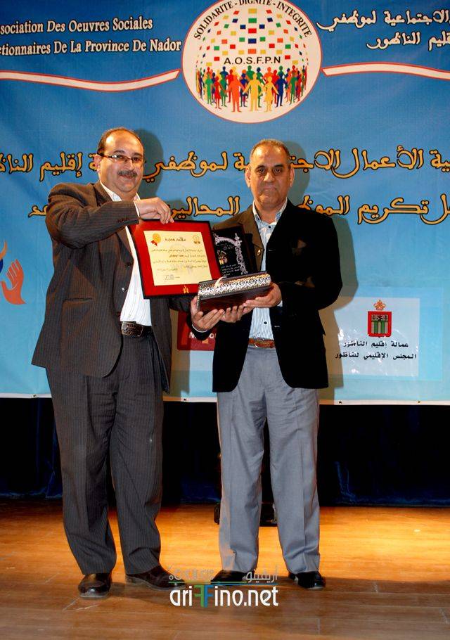 nador0072