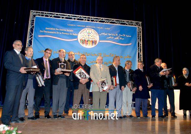 nador0079