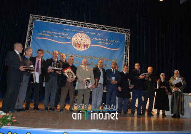 nador0081
