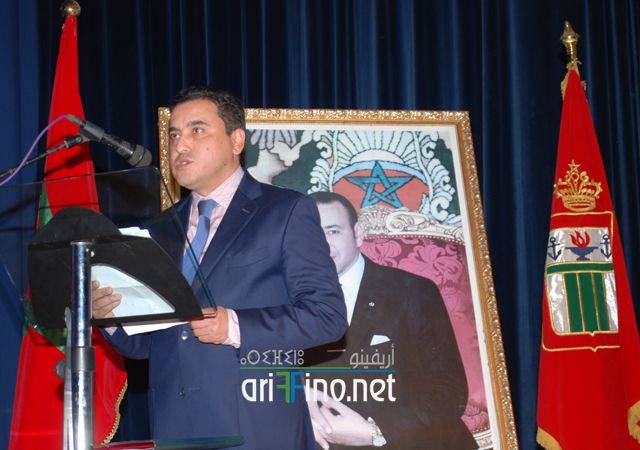 nador0092