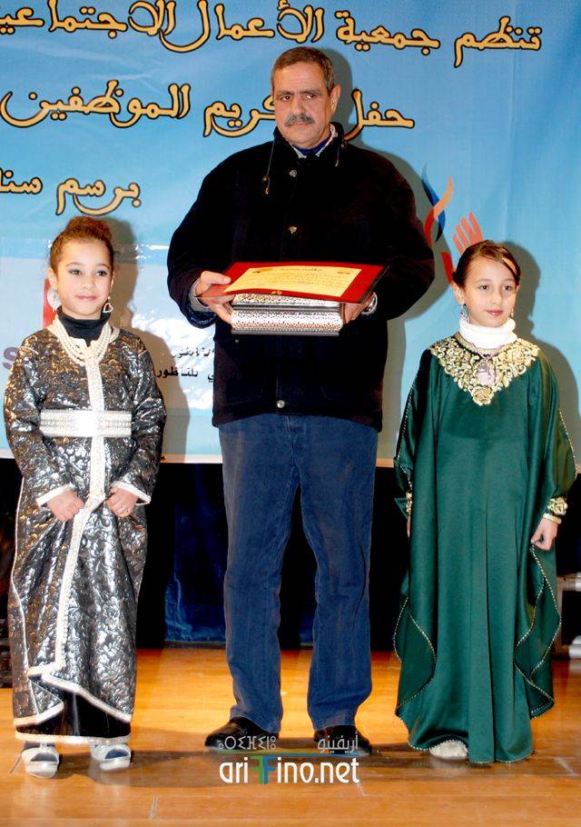 nador0097