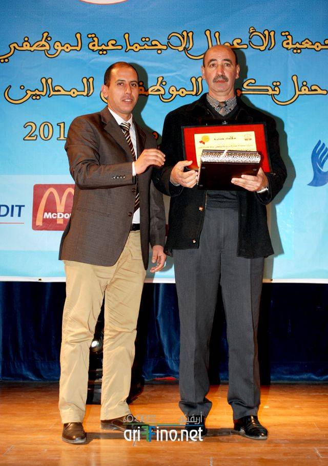 nador0109