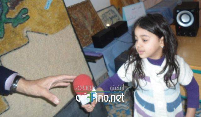 nador0452