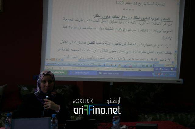 nador0470