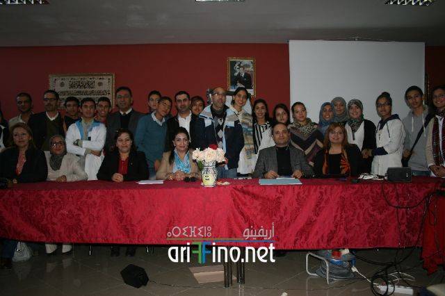 nador0483