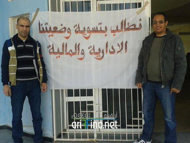 nador0616