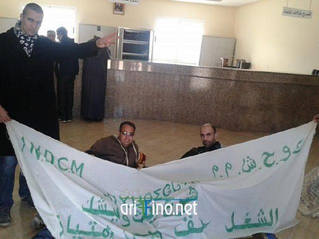 nador0618