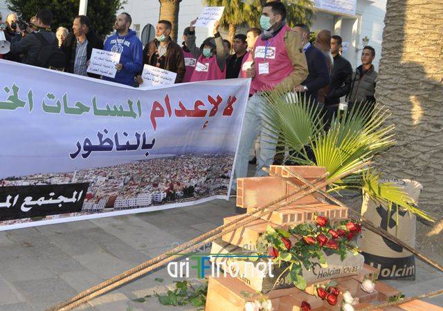nador0730