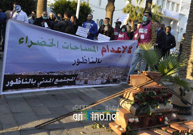 nador0731