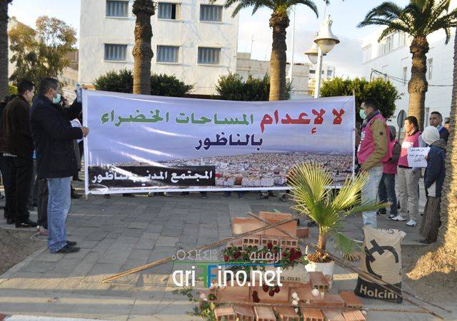nador0756