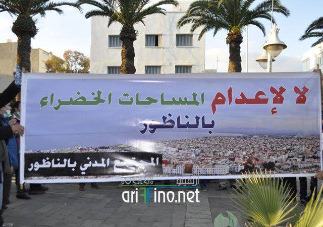 nador0757