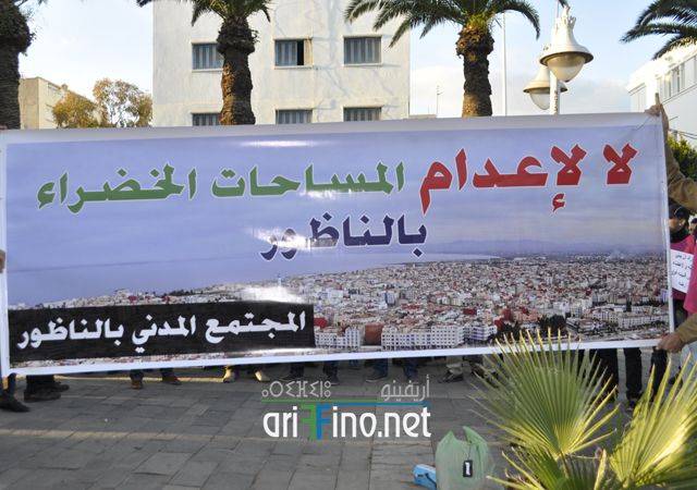 nador0758