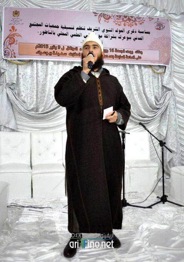 nador0760