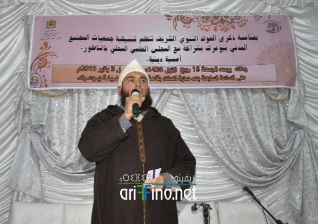 nador0764