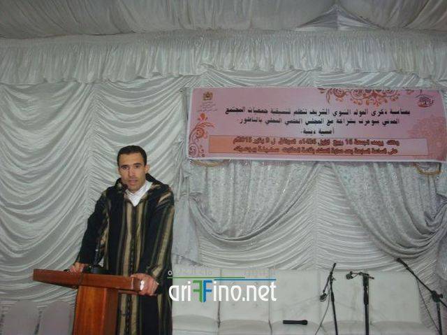 nador0844