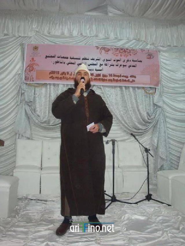 nador0846