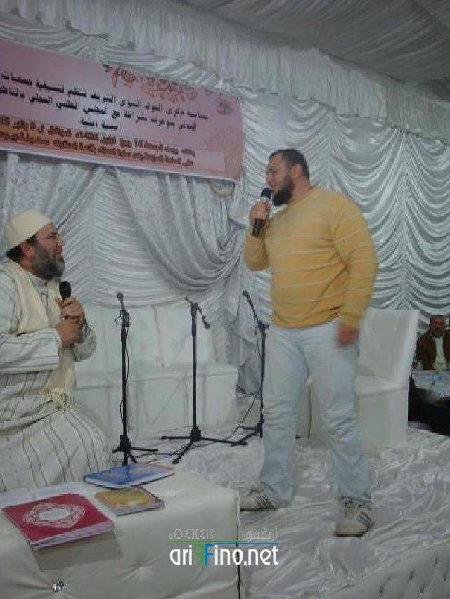 nador0865