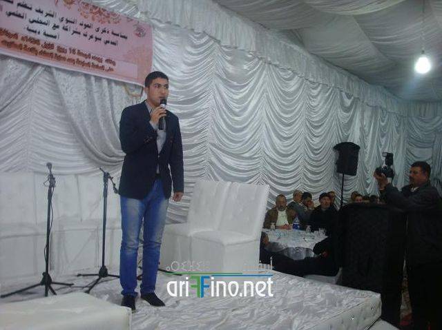 nador0868