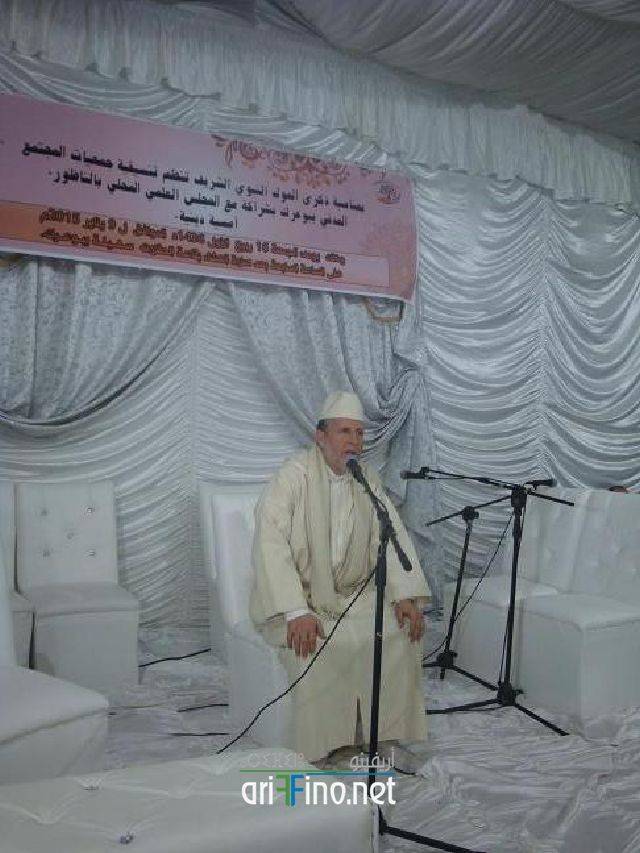 nador0870