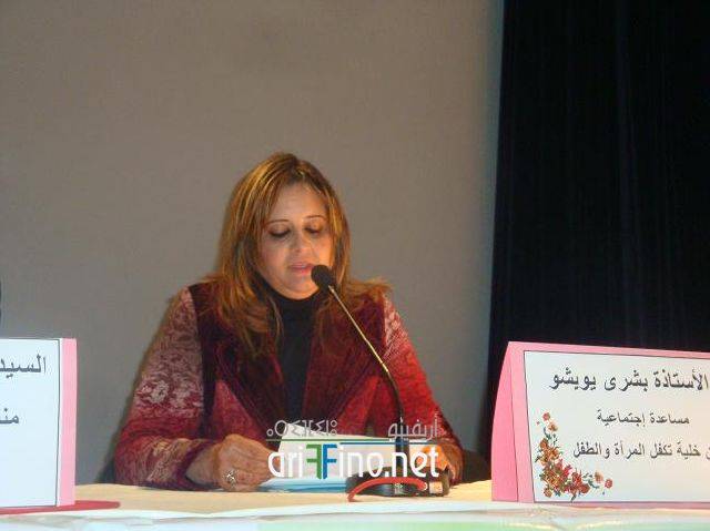 nador0931