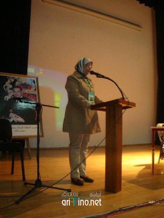 nador0936