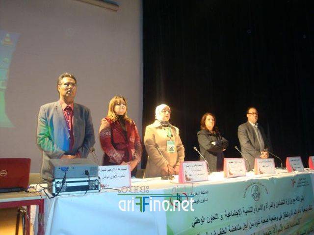 nador0937