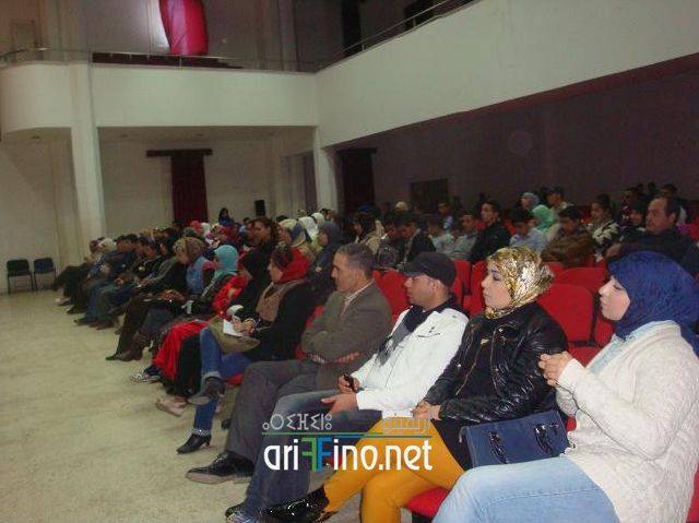nador0943