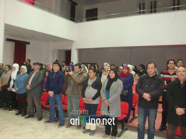nador0948