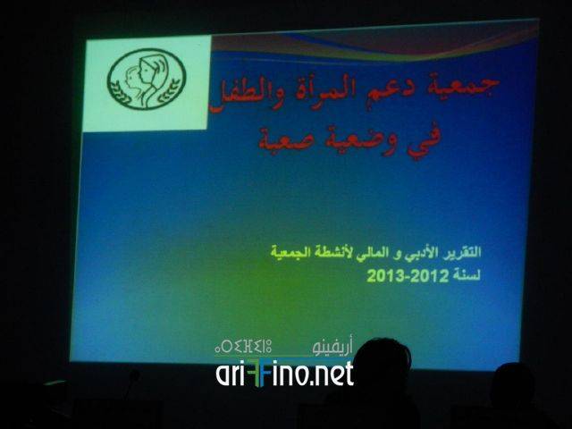 nador0953