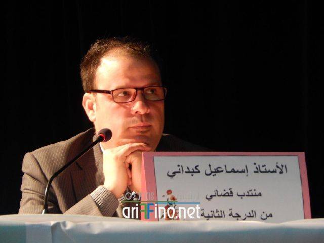 nador0958