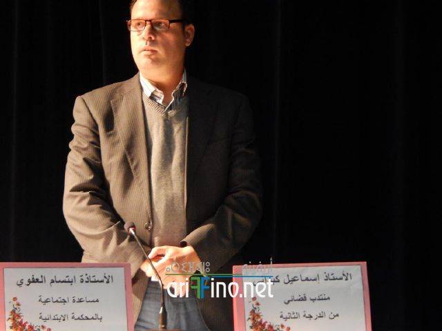 nador0959
