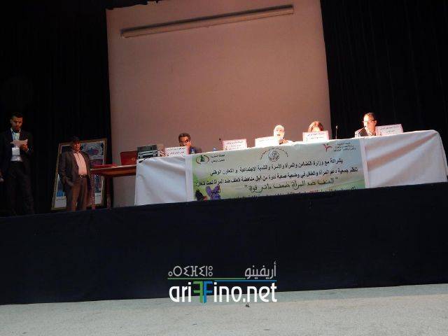 nador0960