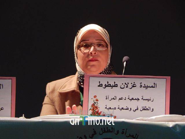 nador0961