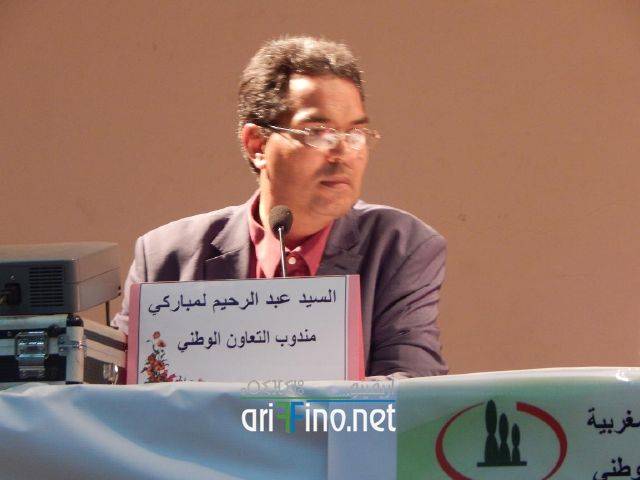 nador0964