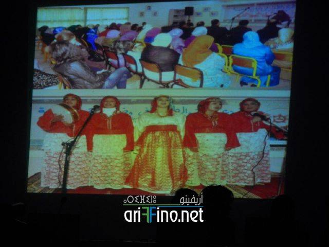 nador0967