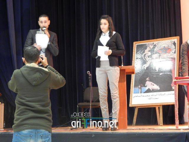 nador0971