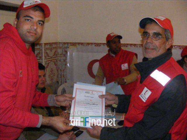 nador1024