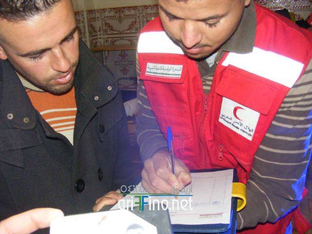 nador1039