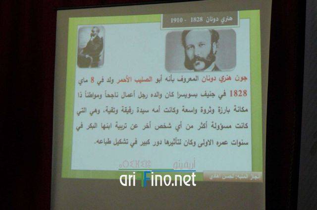 nador1053