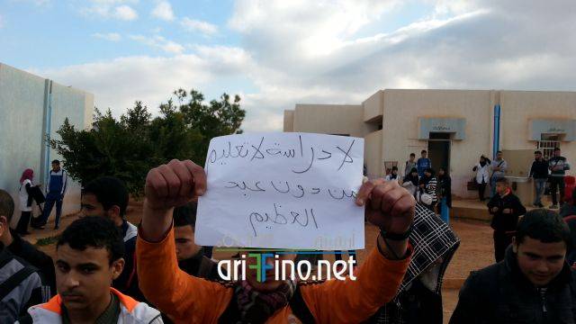 nador1058
