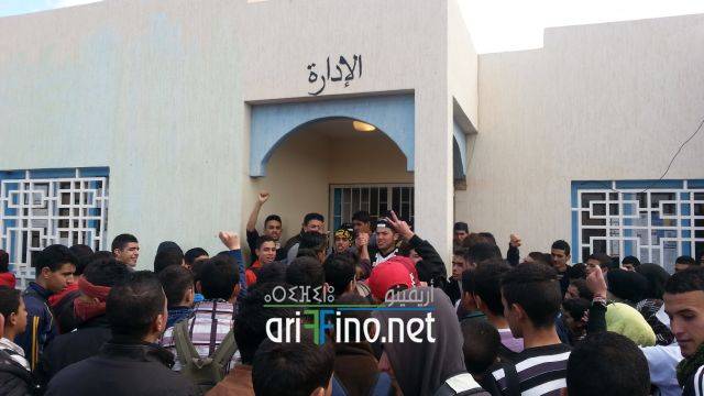 nador1062