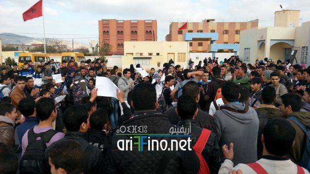 nador1076