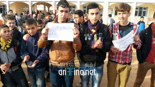 nador1077