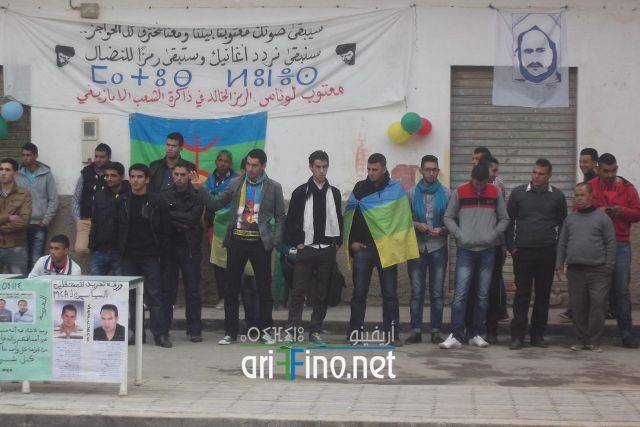 nador1121