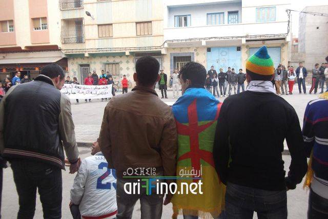 nador1133