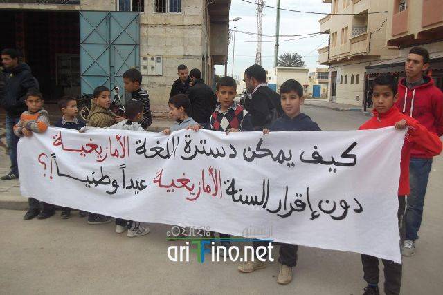 nador1138