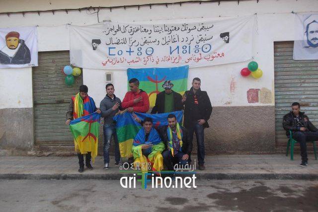 nador1143
